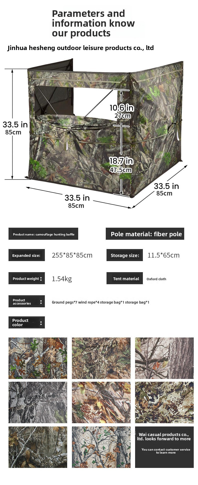 Turkey Deer Quick Open Hunting3Sheet Type Bunker Lightweight Silent Concealment Outdoor Camouflage