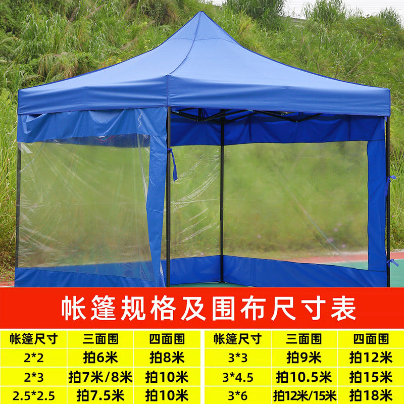 Street Vendor Square Tent Windproof Cover Outdoor Four-Corner Sunshade Rainproof Warm Windproof Transparent Cover Wholesale