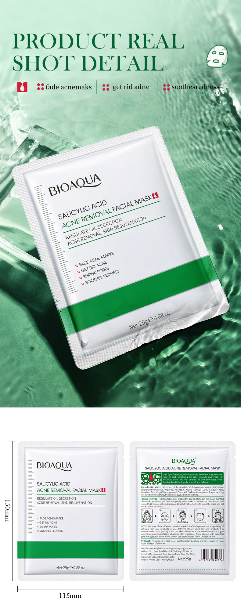 Full English Mask25gBIOAOUA Rice Honey Hydrating Moisturizing Tablets Pack  Wholesale OBO