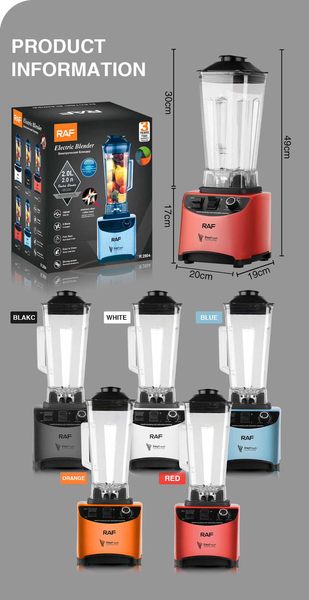 European Standard Blender Household High-Speed Blender Smoothie Cooking Machine Soy Milk Fruit Juicer