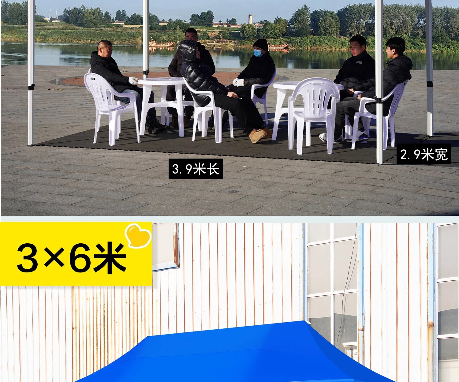 Four-Legged Rainproof Tent Four-Corner Sun Umbrella Outdoor Canopy Sunshade Stall Use Rain Cover Retractable Folding Tent