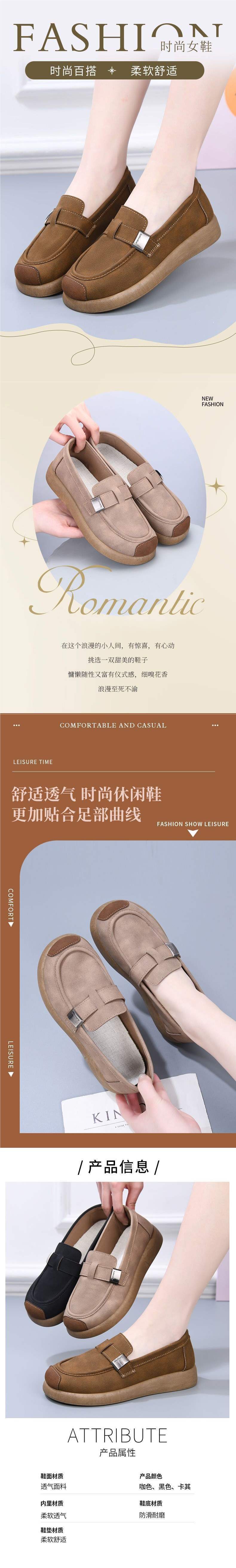 2025New Birkenstock Shoes for Women, Old North Cloth Shoes, Non-Slip Breathable Soft Sole, Non-Slip Mom Shoes, Spring Single Shoes