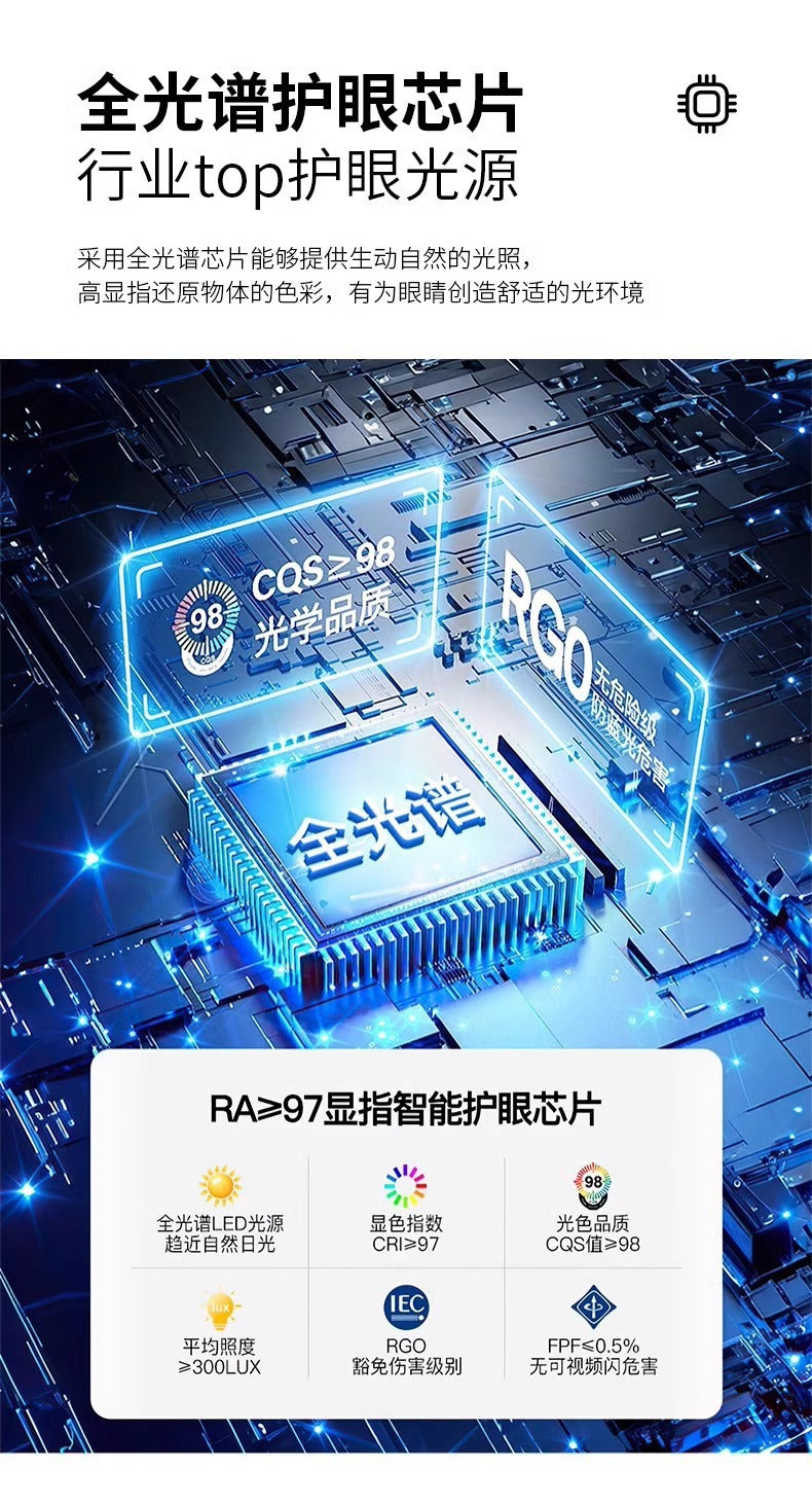 Invisible Fan Light Full Spectrum Eye Protection High Wind Power Silent Modern Simple Hall Bedroom Room Restaurant Ceiling Fan Light