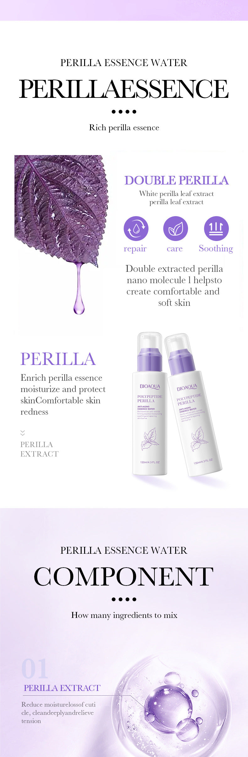 Polypeptide Perilla Skin Care Set  BIOAOUA Clean and Moisturizing Five-Piece Set  Wholesale