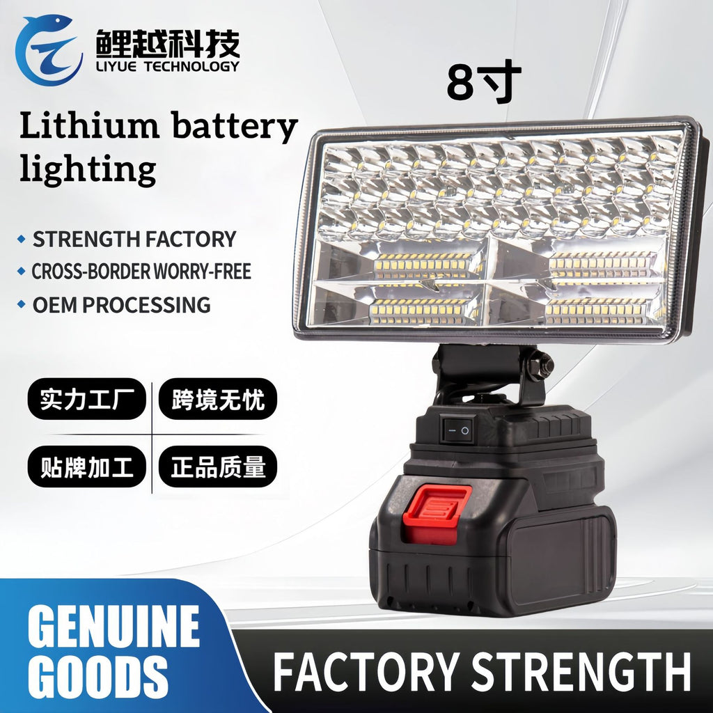 Customization18V Lithium Battery Work Light LED Emergency Lighting Repair Light Dual USBMT Style81-inch Lithium Battery Light