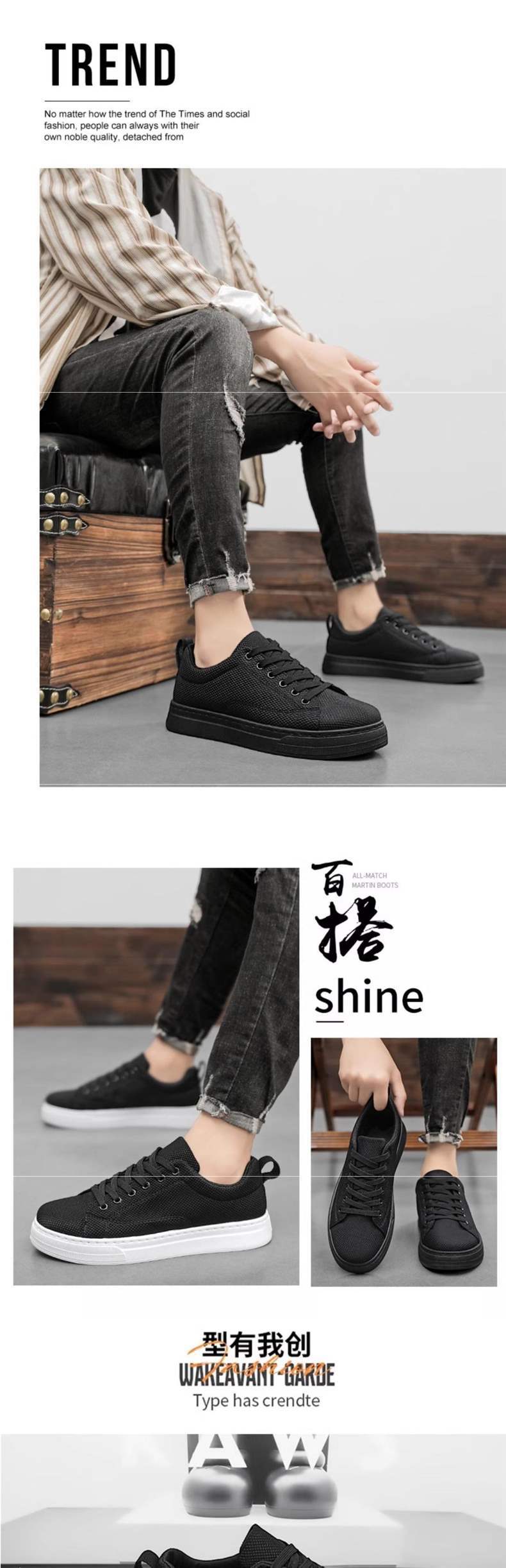 Men's Work Shoes Autumn Breathable Thin Full Black Casual Canvas Sneakers Youth Non-Slip Chef Office Trendy Shoes
