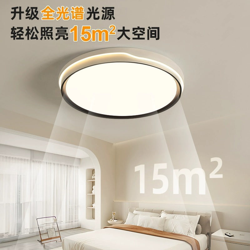 Minimalist LED Ceiling Light Round Bedroom Light Modern Simple Living Room Light Room Light Home Zhongshan Home Decoration Lighting