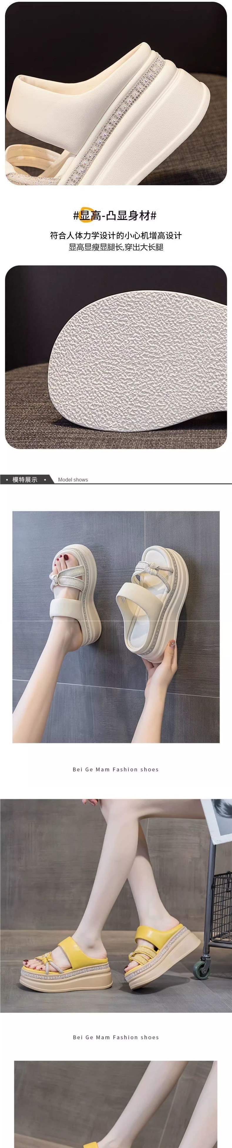Women's Thick-Soled Sandals2025New Summer Versatile Internet Celebrity Super Popular Height-Increasing Wedge Rhinestone Slide Sandals