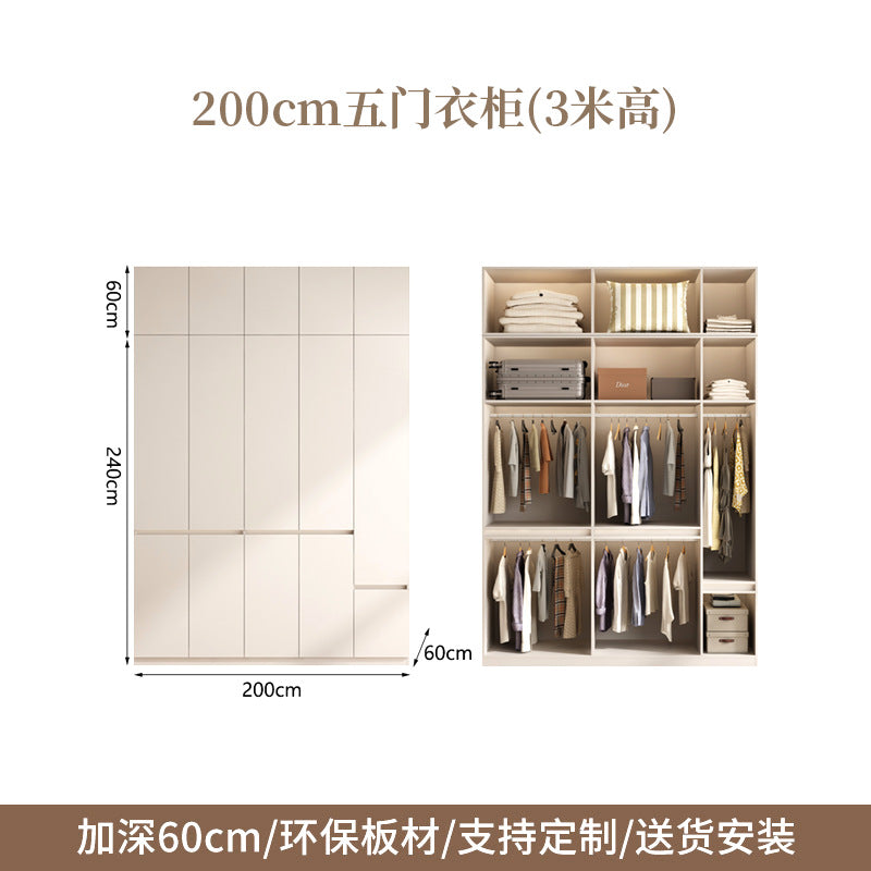 2025New Cream Style Wardrobe for Home Bedroom, Segmented Simple Modern Storage Cabinet, Large Coat Closet