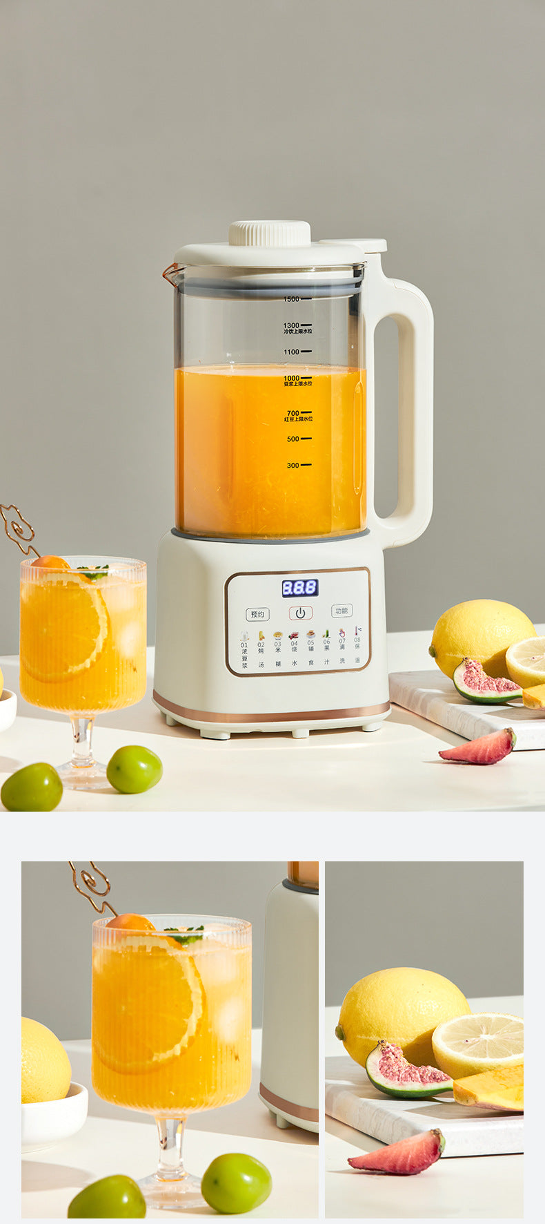 Home Multifunctional Fully Automatic Silent Blender Small No Residue No Cooking Soy Milk Maker No Filter Juicer Gift