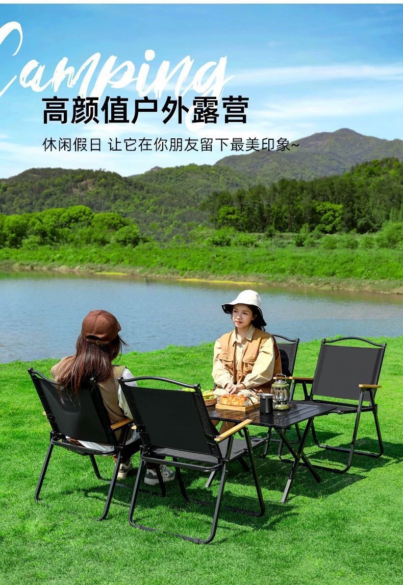 Camping Table and Chair Set Egg Roll Table Folding Chair with Backrest Moon Chair Kermit Chair Table Outdoor Camping