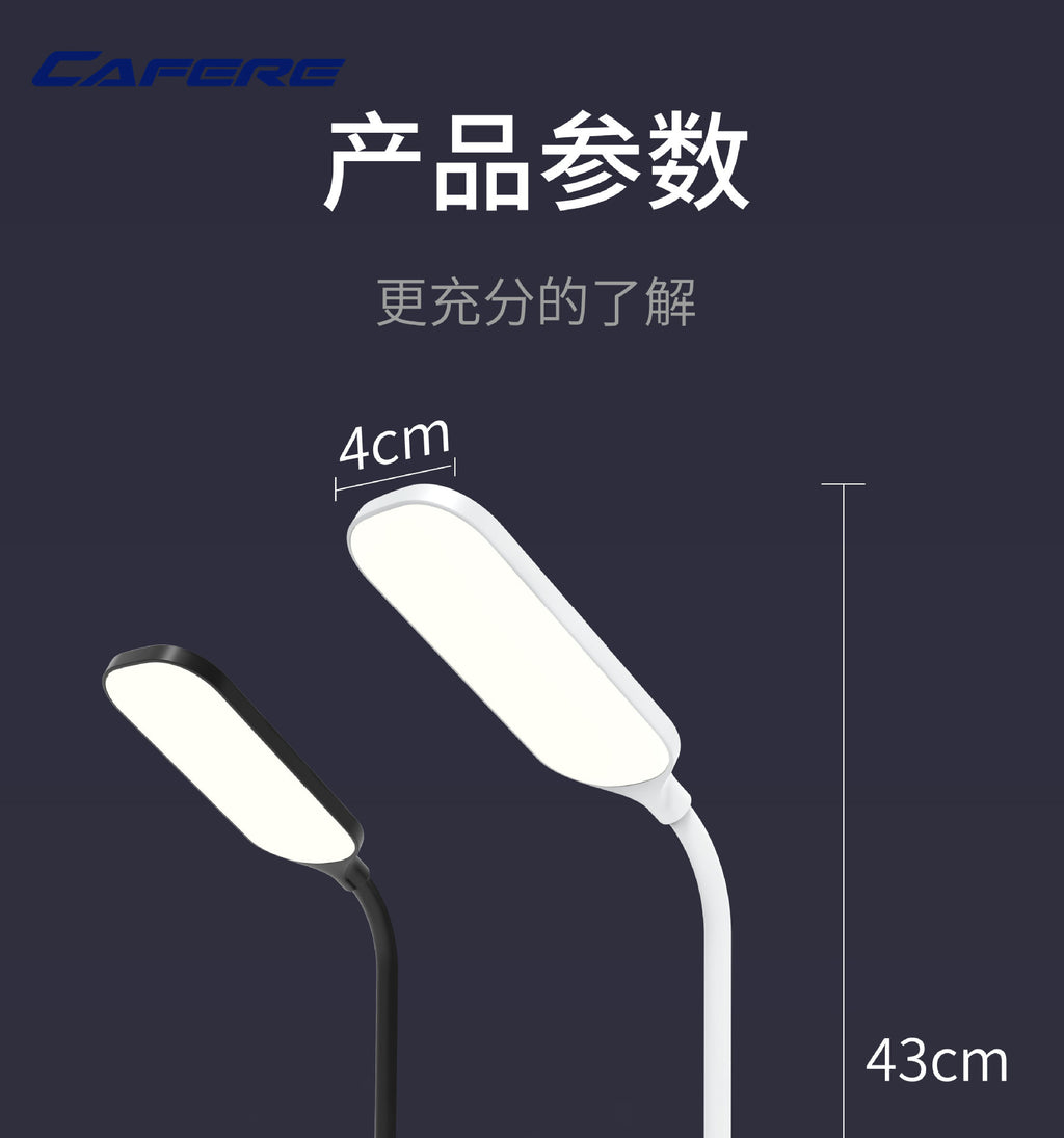 Customized Eye Protection Desk Lamp Wireless Mobile Phone Charging Reading Lamp usb Smart Folding Desk Lamp ins Wholesale Study Desk Lamp