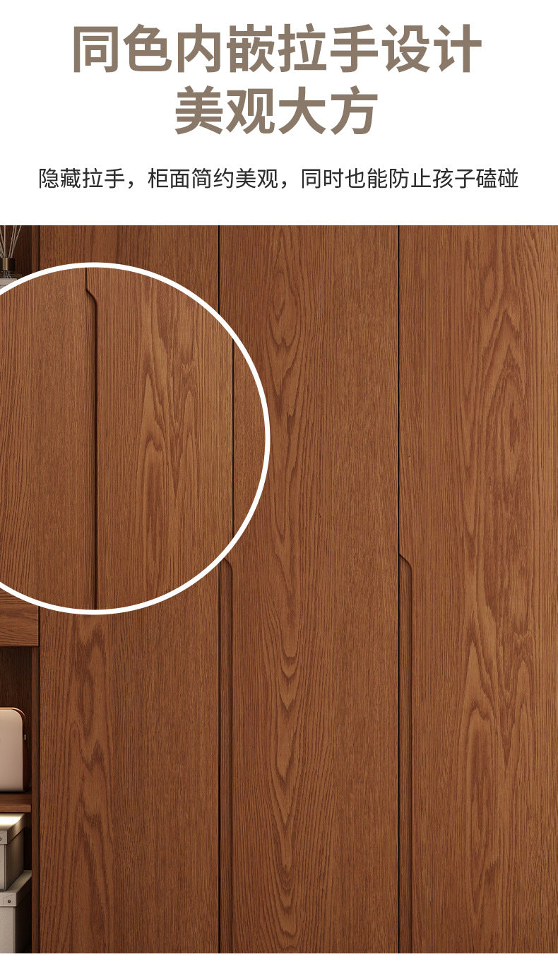 Oak Wardrobe Solid Wood Bedroom Household Handle-Free Storage Cabinet Walnut Color ENF Grade Combination Segmented Wardrobe