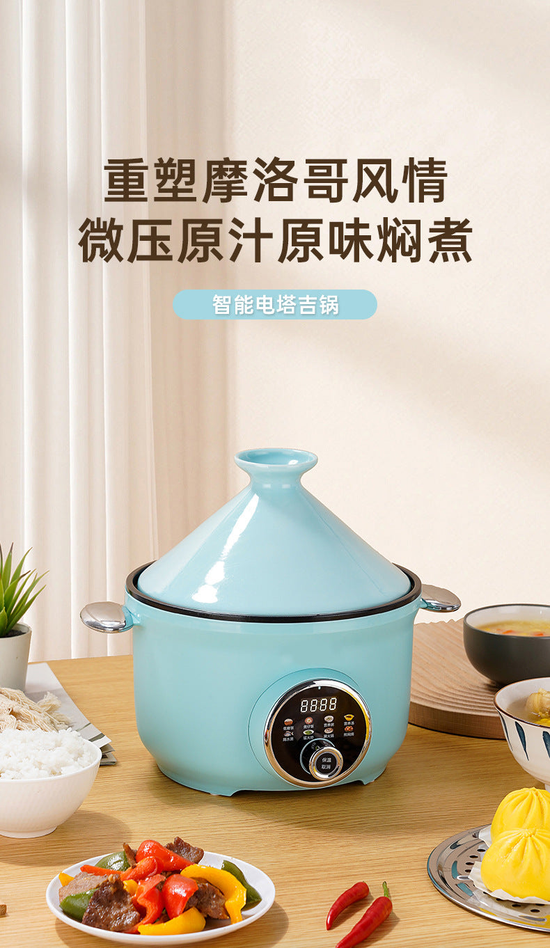 Manufacturer  Wholesale Household Tagine Pot Electric Pressure Cooker Small Steaming and Cooking Integrated Micro Pressure Cooker Pressure Cooker