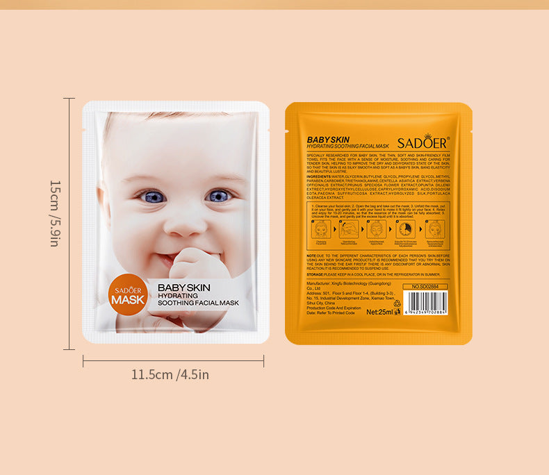 Baby Face Mask25g SADOER Moisturizing, hydrating, skin-smoothing facial mask sheets for cross-border foreign trade wholesale