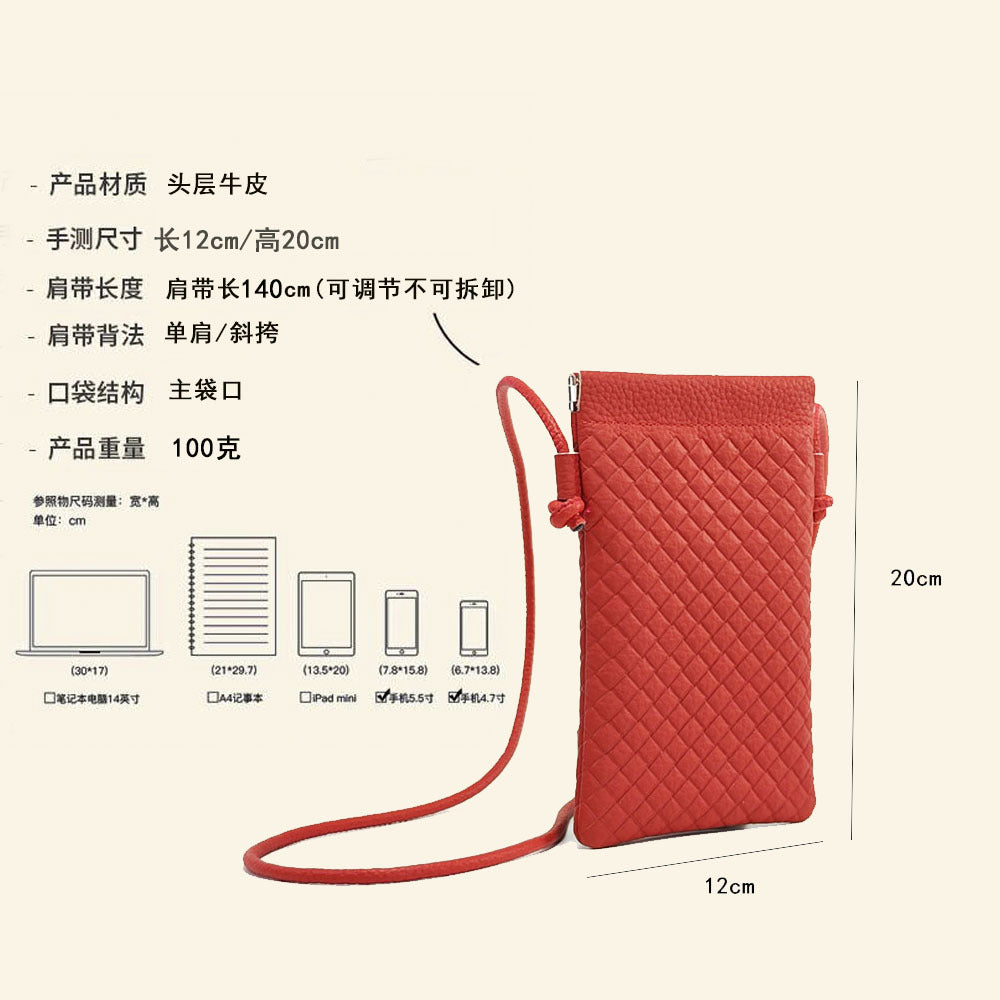 Genuine Leather Phone Bag for Women, Crossbody Small Bag, New Woven Pattern Vertical Style, Lightweight Mini Cowhide Walking Bag