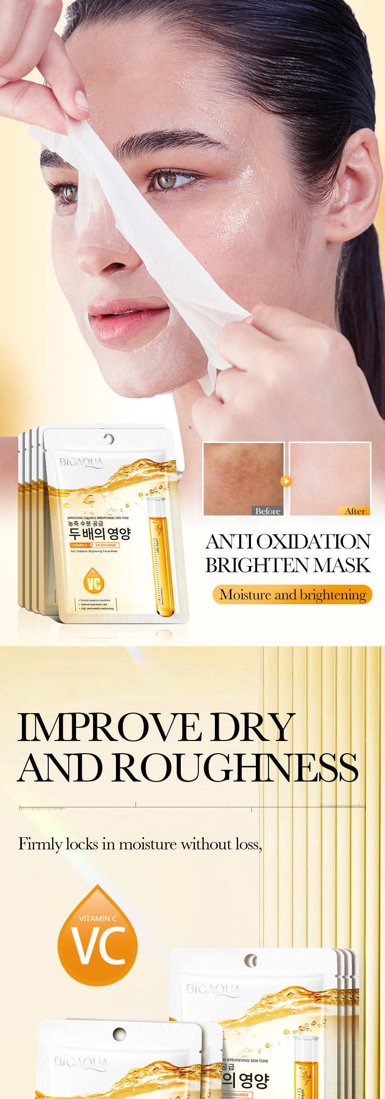 Niacinamide in English VC Facial Mask BIOAOUA Brightening Antioxidant Hydrating Moisturizing Mask  Wholesale