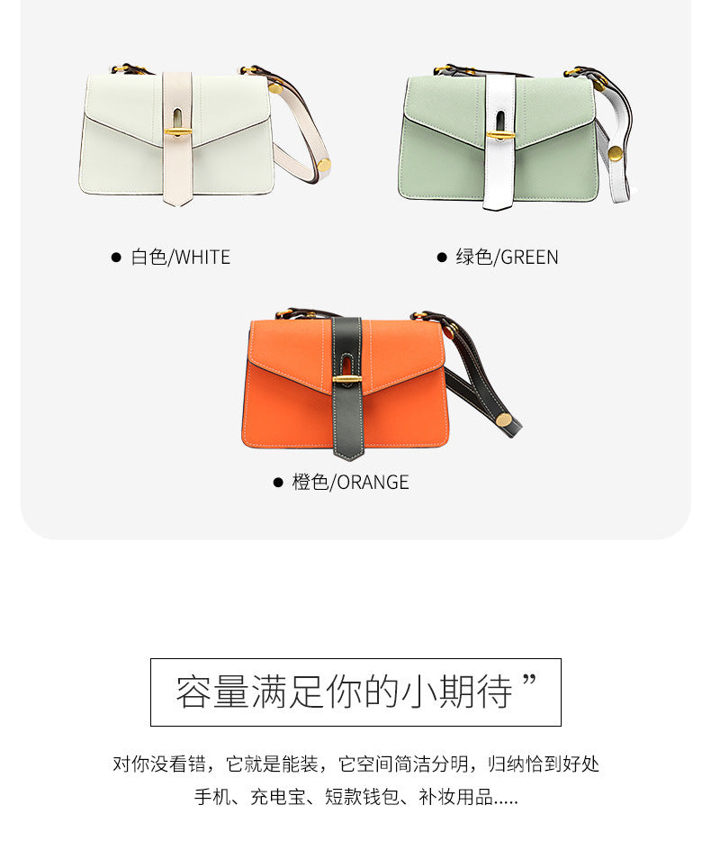 Korean Style Summer Trend Simple Fresh Versatile Women's Single Shoulder Crossbody Small Square Bag Female Internet Celebrity Same Style Women's Bag