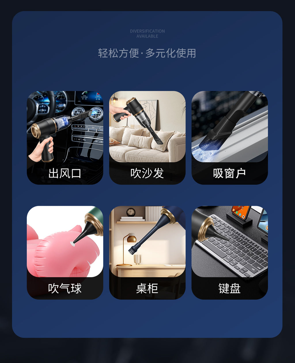 Wireless Vacuum Cleaner Portable Handheld Car Household Strong Suction Brushless Dust Blower High Power Vacuum Cleaner