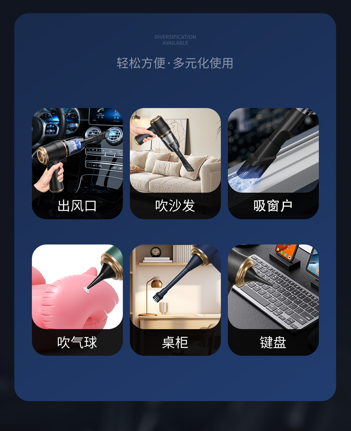 Wireless Vacuum Cleaner Portable Handheld Car Household Strong Suction Brushless Dust Blower High Power Vacuum Cleaner