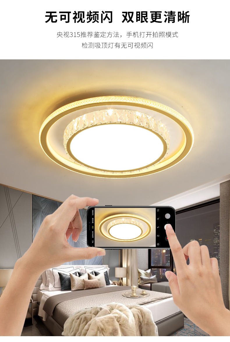 2025New Year's New Lamps Living Room Lamps Modern Simple Atmosphere Ceiling Lamps Light Luxury Crystal Lamps Restaurant Lamps Bedroom Lamps