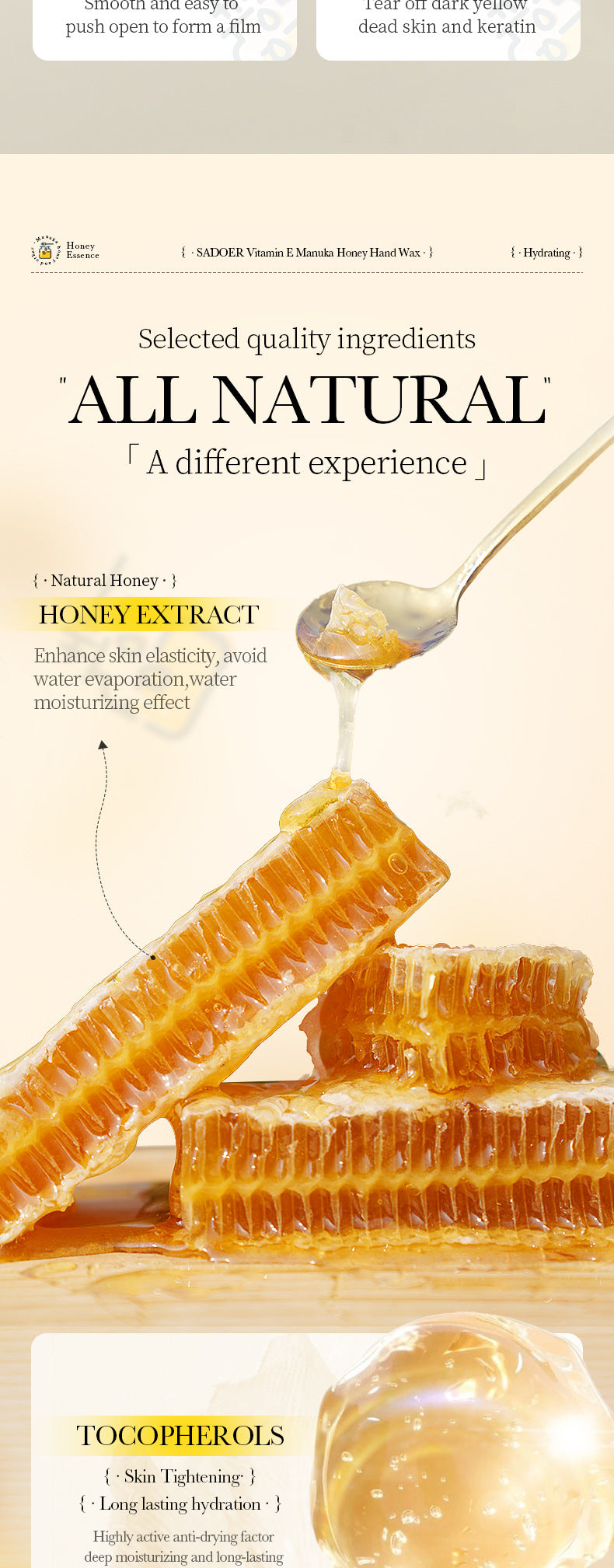 Honey Hand Wax170gBIOAOUA Vitamin E Moisturizing and Nourishing Hand Care Cross-Border Wholesale