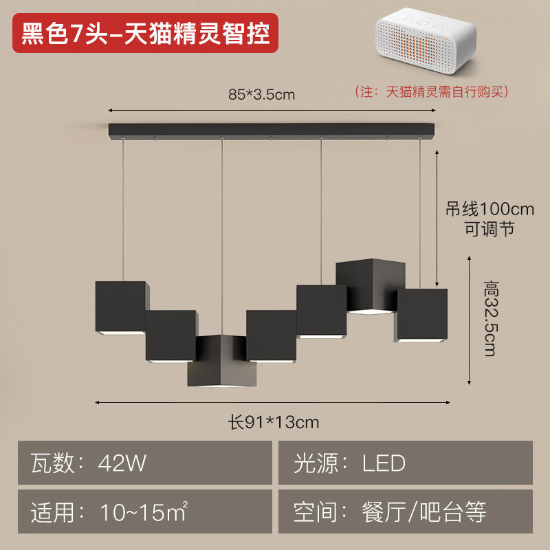 Art Cube Restaurant Light Modern Dining Table Pendant Light Simple Trendy Office Desk Bar Counter Study Room Restaurant Grand Lighting Fixture