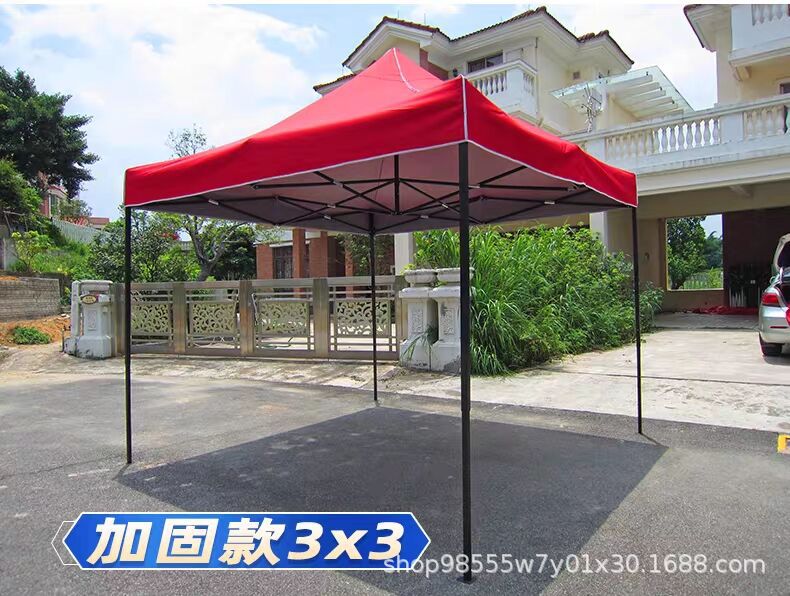 Outdoor Advertising Sunshade Folding Four-Corner Retractable Tent Advertising Umbrella Windproof Rainproof Stall Large Umbrella Four-Leg Tent