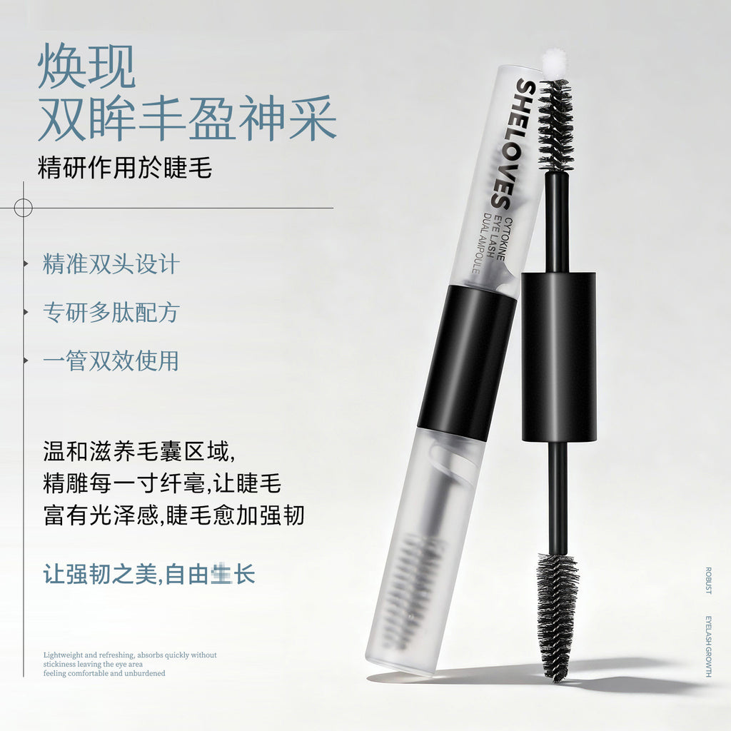Exclusive Supply Double-ended Ampoule Peptide Eyelash Moisturizing Essence Curling Eyelashes Thick and Long Mascara
