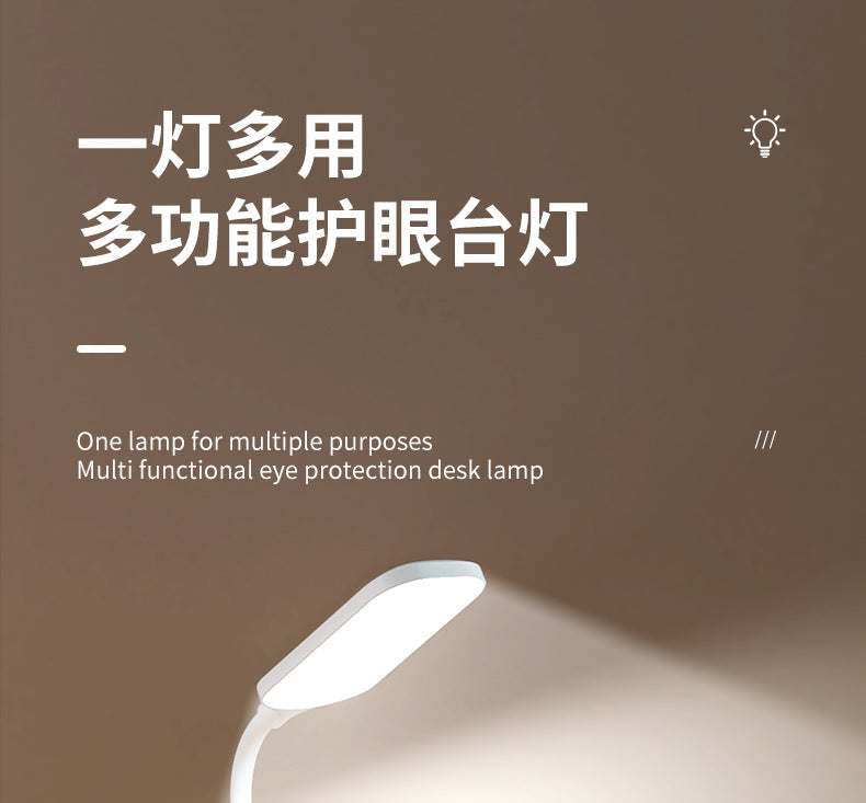 New LED Study Desk Lamp Wireless Charging Lamp Desk Pen Holder Lamp Bedroom Night Light Office Eye Protection Desk Lamp