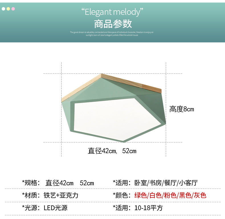 Creative Geometric Ceiling Light led Bedroom Lamp Nordic Creative Boys Girls Children's Room Lamp Iron Art Living Room Lamp