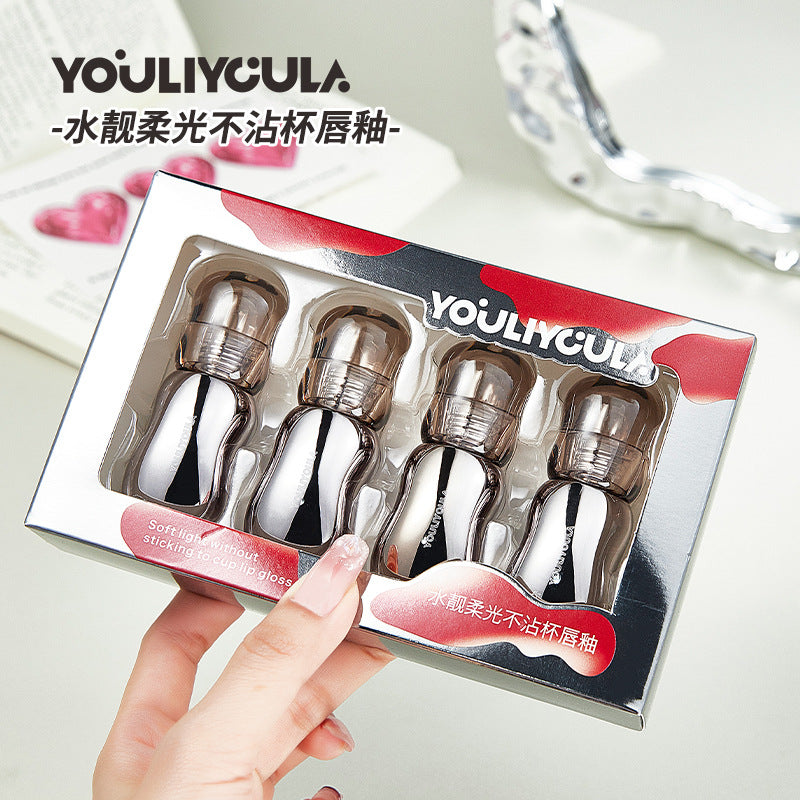 Lipstick Lip Gloss Brightening Non-Stick Cup Mirror Gloss Pouty Lips Tender Moisturizing Non-Drying Student Party Cosmetics Lipstick for Women