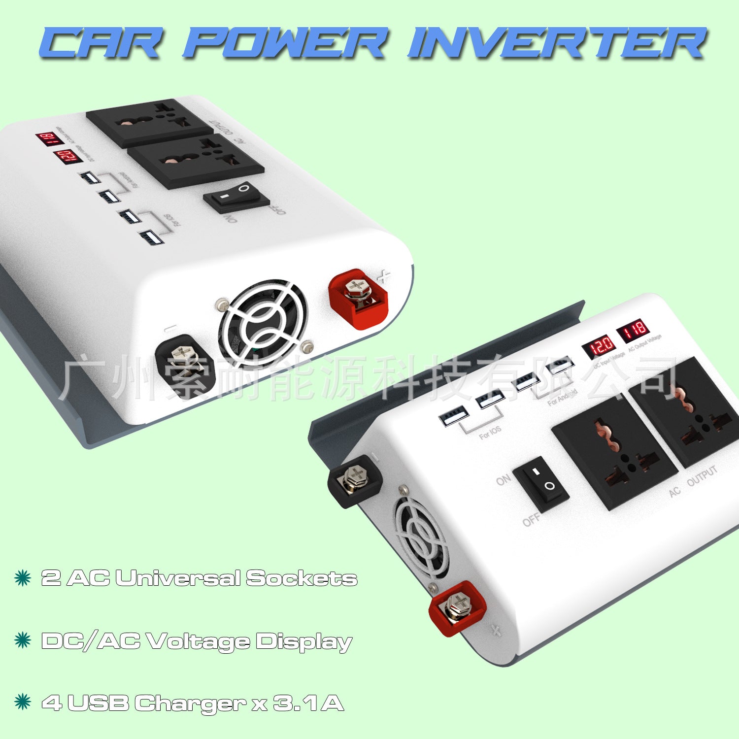 Car Inverter Car Converter300W Automotive Small Electrical Appliances12V Turn110V 4个USB Mouth 2Socket