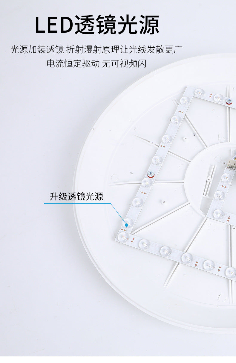 Triple-proof Light led Ceiling Light Ultra-Thin Corridor Aisle Light Modern Minimalist Balcony Light Round Bathroom Kitchen Light