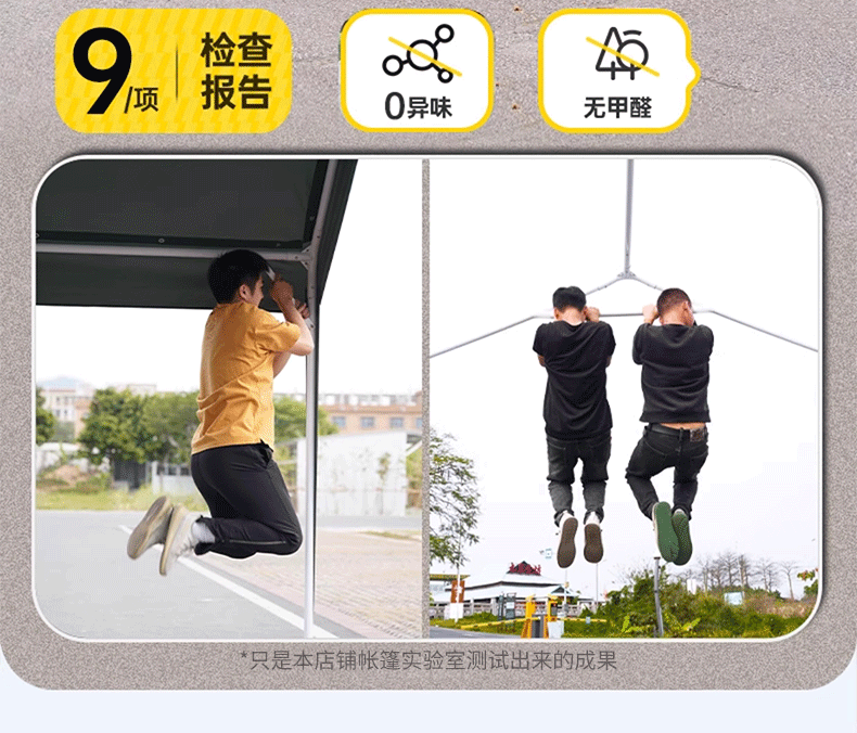 Internet Celebrity Night Market Stall Tent Outdoor Activity Exhibition Commercial Tent Market Stall Rain and Sunshade Shelter