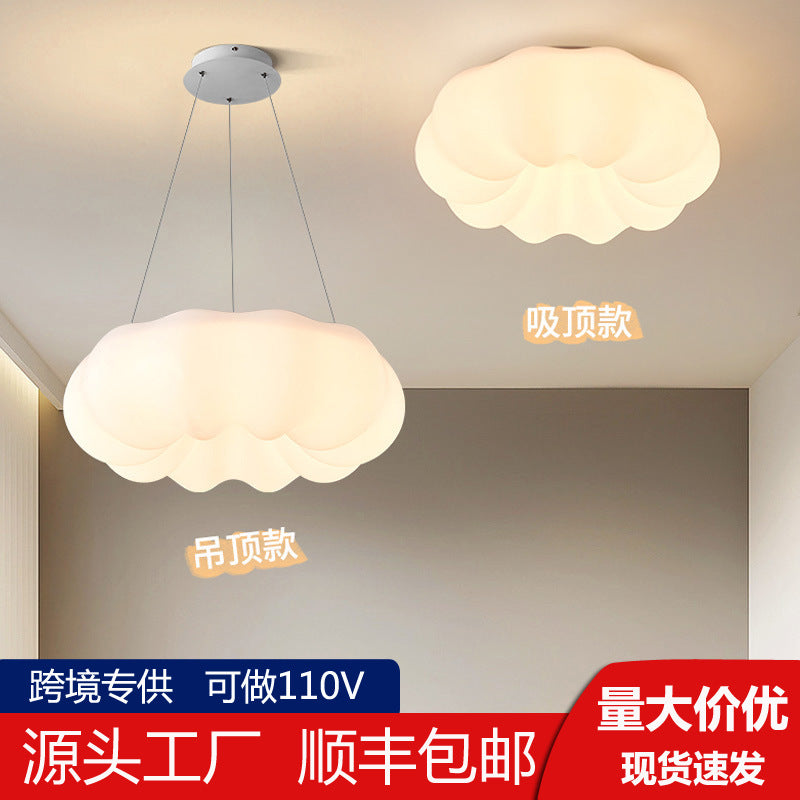 Pumpkin Ceiling Light Cream Style Creative Cloud Master Bedroom Light Round Kindergarten Princess Children's Room Light