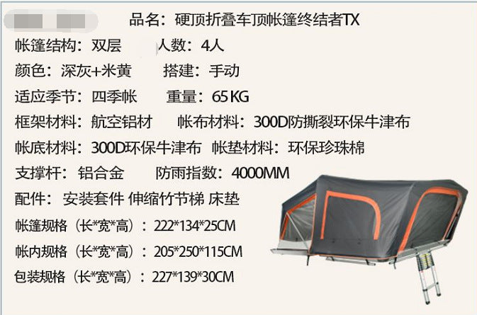 Soft Top Car Roof Tent3-4Fully Automatic Quick-Open Aluminum Alloy Car Tent Outdoor Foldable Camping Gear