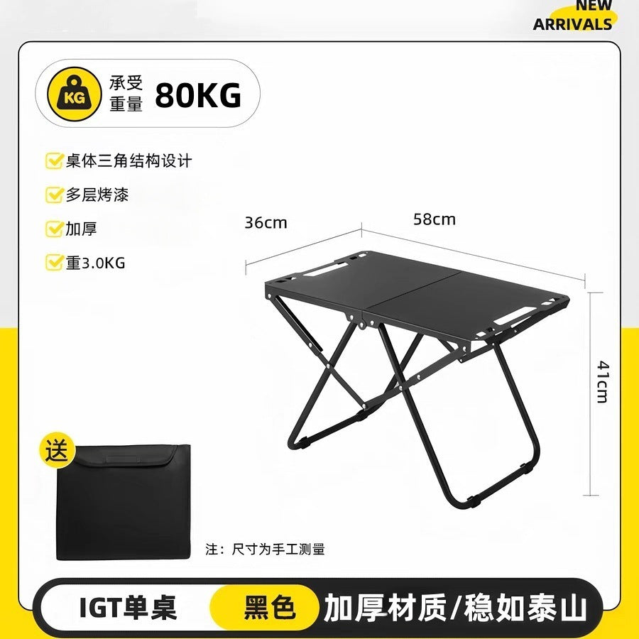 Shadow Hydraulic Tactical Table Extra Large Outdoor Semi-Automatic Folding Table IGT Multifunctional Table Camping Equipment