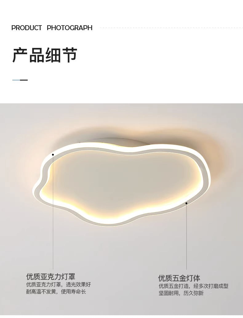 Full Spectrum  Ceiling Light Cream Style Modern Minimalist Living Room Light Master Bedroom Nordic Whole House Combination Zhongshan Lighting