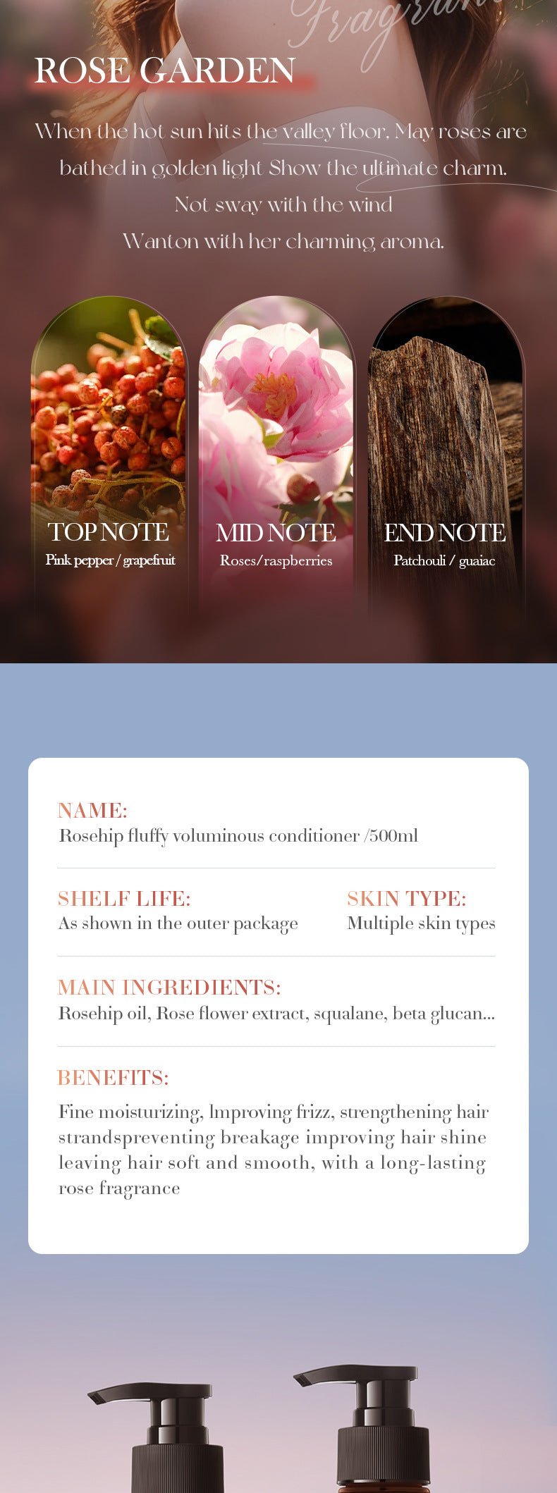 Hair Conditioner500ml Rosehip Oil Fluffy, Rich, Moisturizing and Nutritious Hair Mask Export Manufacturer Wholesale