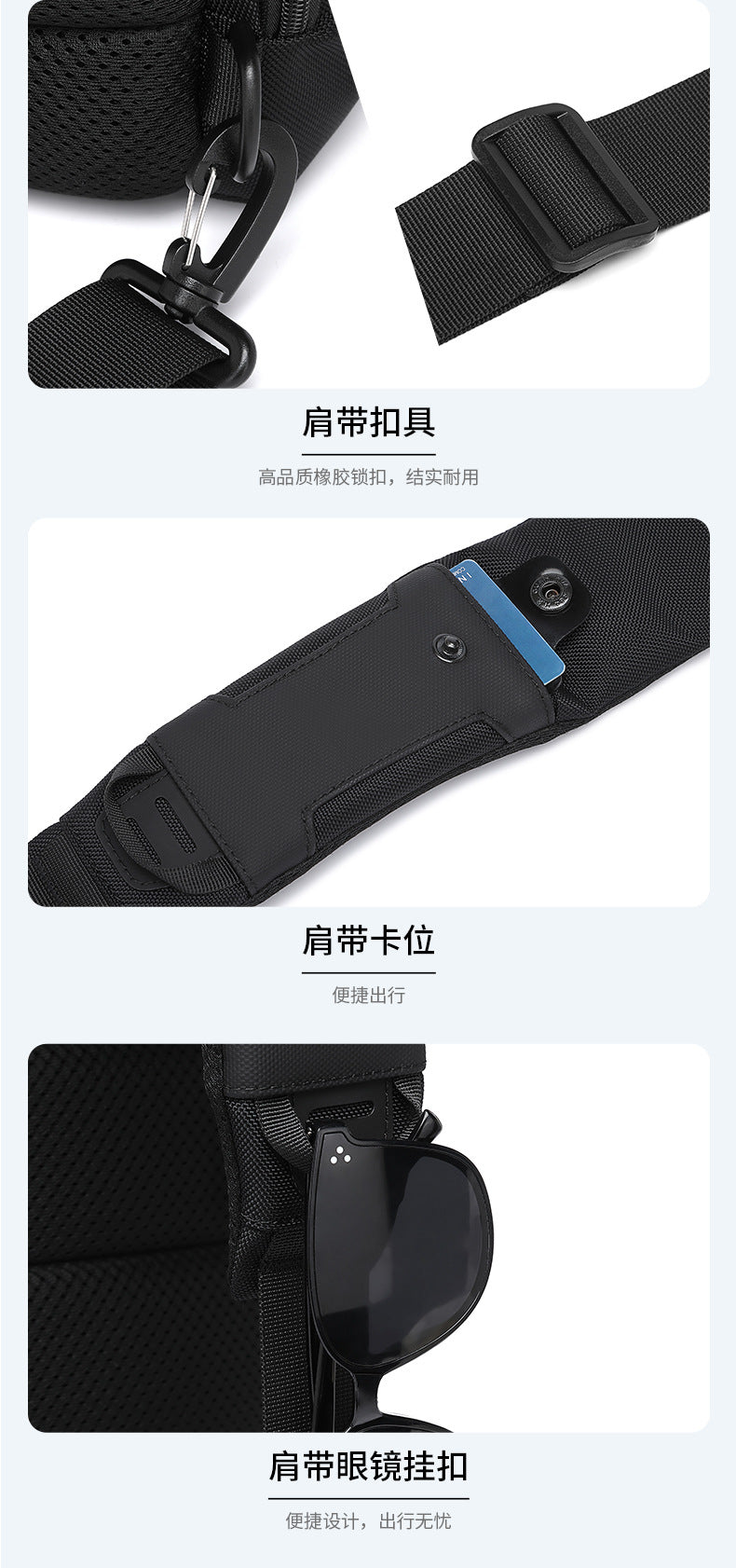 Trendy Men's Chest Bag Crossbody Bag Lightweight Multifunctional Waterproof Travel Portable Sling Bag Casual Men's Bag High-end Feel