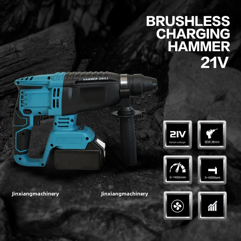 Brushless Cordless Electric Hammer Impact Drill Lithium Battery Multi-Function Cordless Hammer Drill Electric Pickaxe Power Tool Industrial Grade