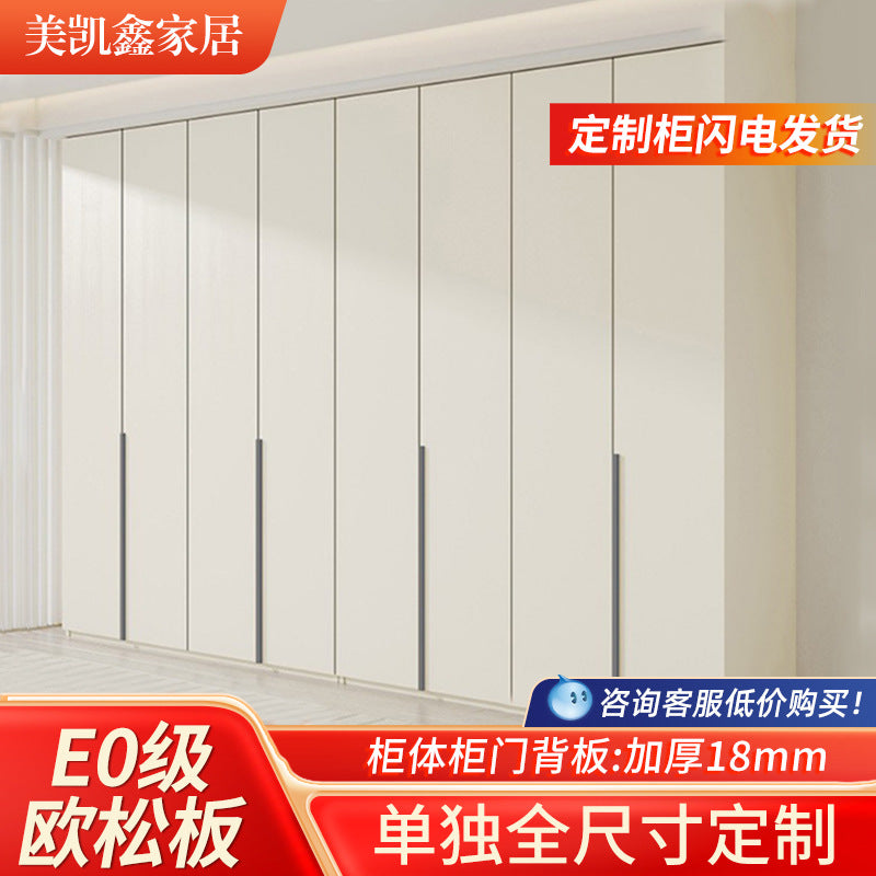 Solid Wood Wardrobe for Home Bedroom, Double Door, Easy Assembly Cabinet, European Pine Board Storage Cabinet, One Door to the Top, Heightened Wardrobe