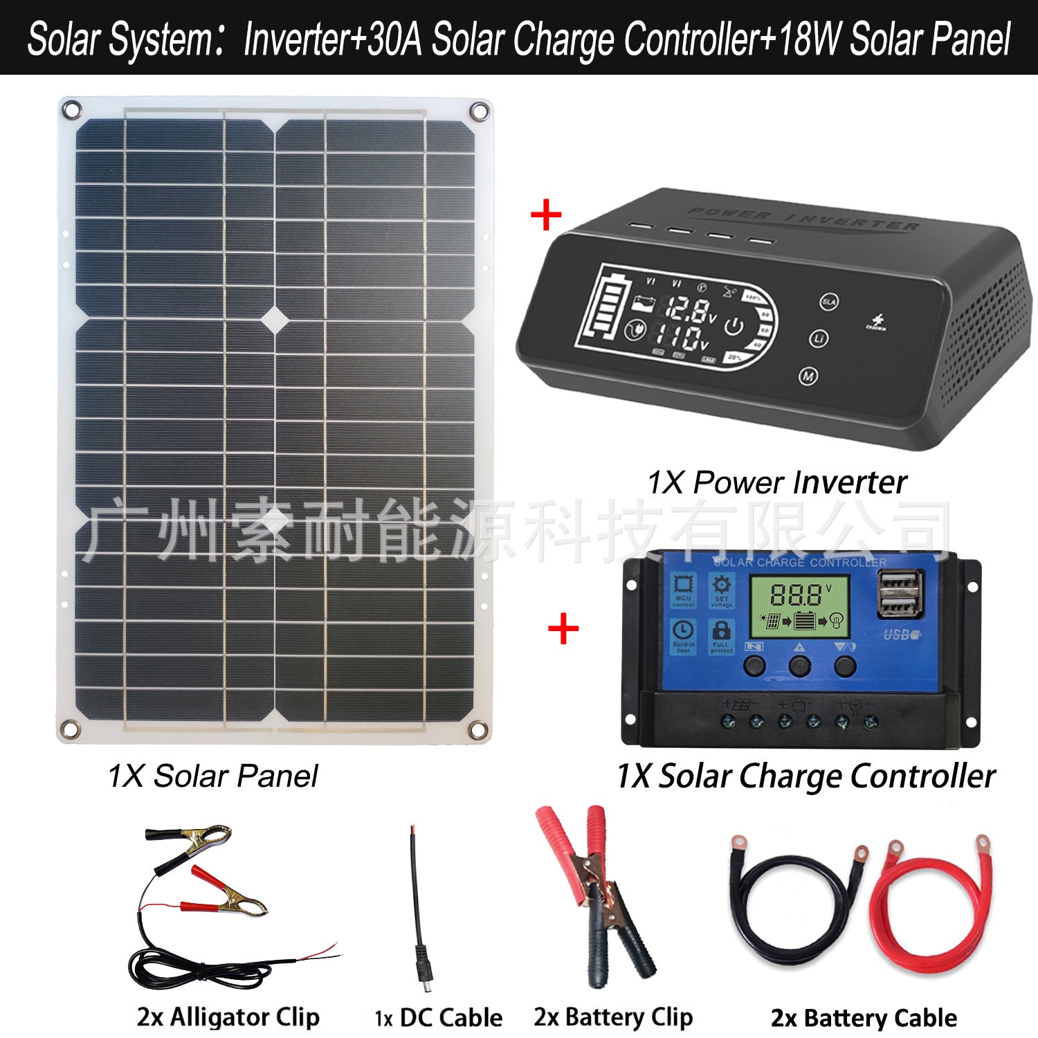 Solar Energy Kit System: 12V 1000W Inverter Controller Solar Panel Solar System