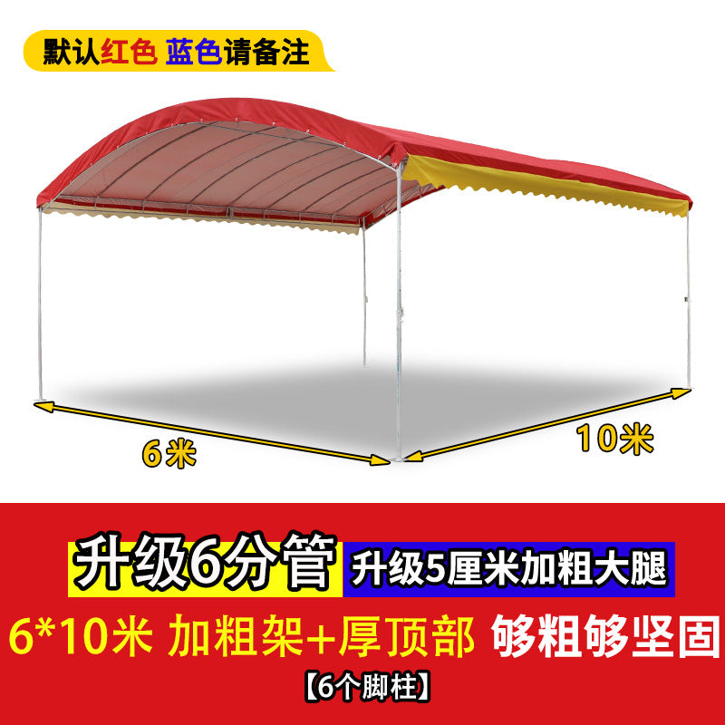 Outdoor Sunshade Shelter Sun Protection Waterproof Home Parking Shed Food Stall Rural Wedding Celebration Mobile Banquet Tent