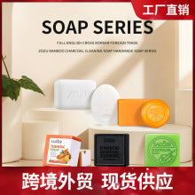 Salicylic Acid Series  BIOAOUA Pore Minimizing and Acne-Removing Mask   Factory Direct Sales