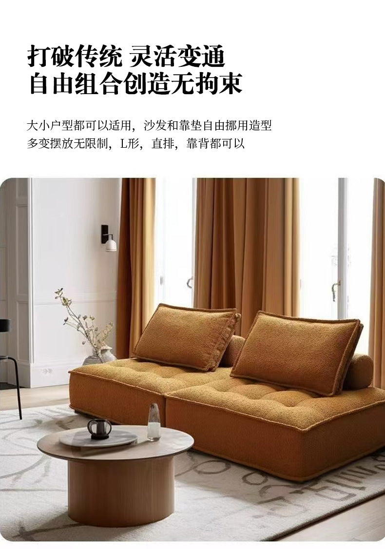 Exclusive for  Piedmont Sofa Naiya High-Molecular Compression Sofa Art Vacuum Boneless Compression Sofa Shipping and tax not included