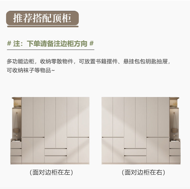 2025New Cream Style Wardrobe for Home Bedroom, Segmented Simple Modern Storage Cabinet, Large Coat Closet