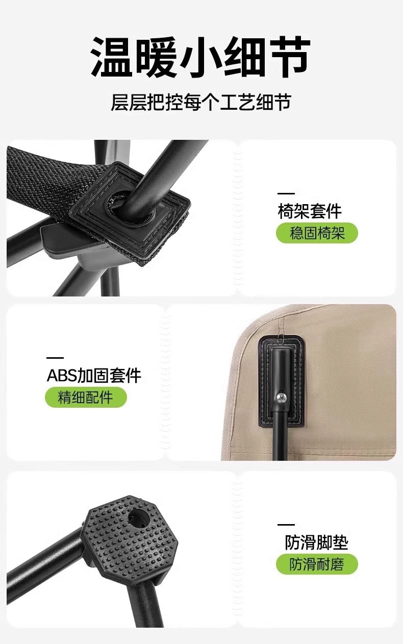 Camping Folding Chair Heightened Moon Chair Adjustable Chair Outdoor Recliner Fishing Picnic High Back Stable