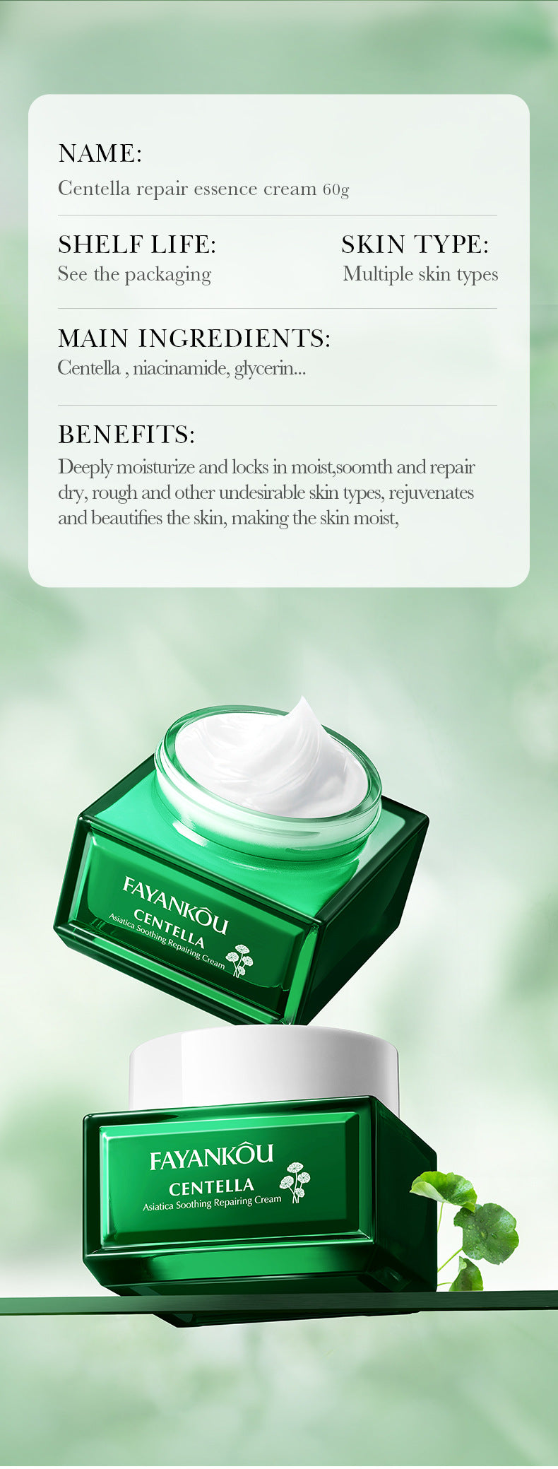 Centella Asiatica Soothing Cream FAYANKOU Moisturizing and rejuvenating face cream for cross-border foreign trade wholesale